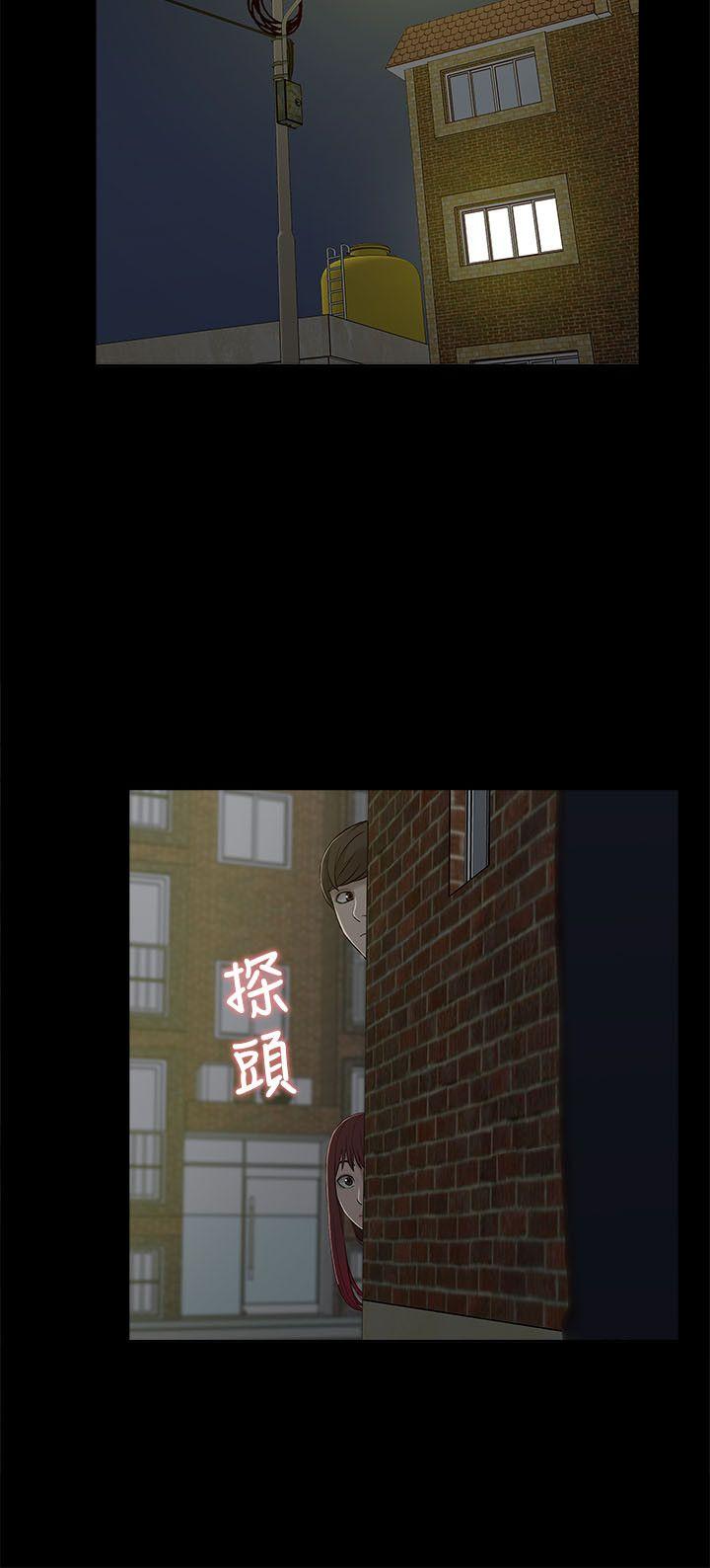 [韩国漫画] 我的M属性学姐 调教,熟女人妻,巨乳大奶#[32P]-26
