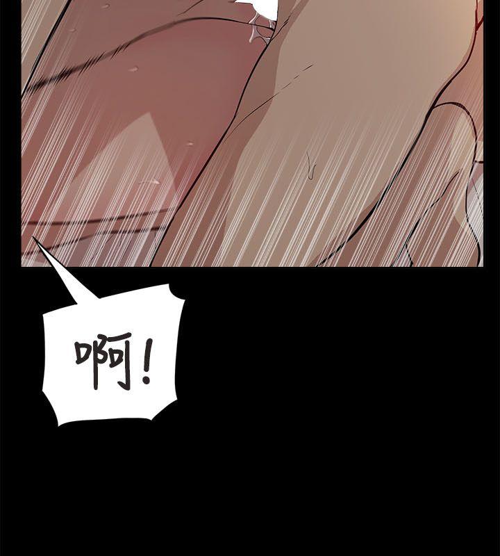 [韩国漫画] 我的M属性学姐 调教,熟女人妻,巨乳大奶#[32P]-8