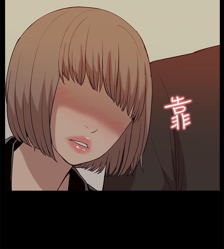 [韩国漫画] 我的M属性学姐 调教,熟女人妻,巨乳大奶#[32P]-22