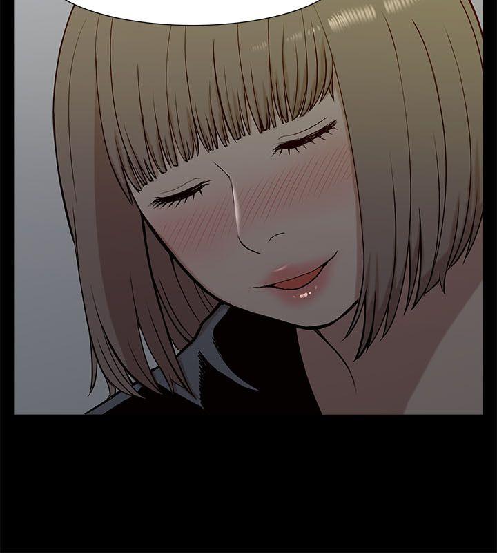 [韩国漫画] 我的M属性学姐 调教,熟女人妻,巨乳大奶#[32P]-28