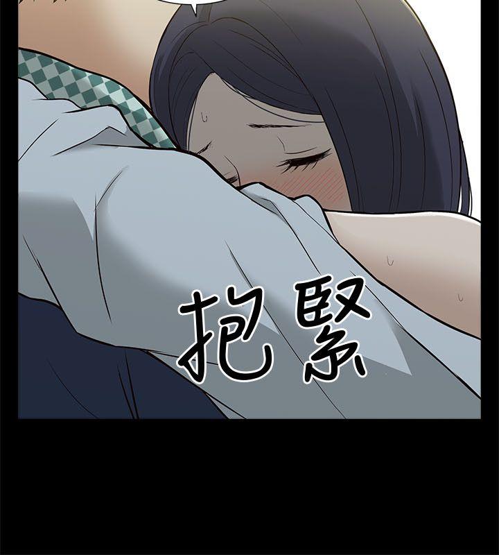 [韩国漫画] 我的M属性学姐 调教,熟女人妻,巨乳大奶#[40P]-38
