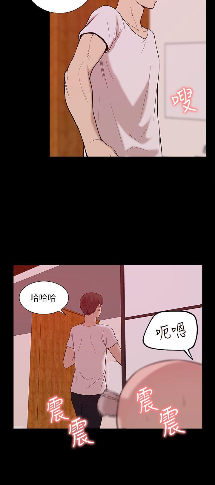 [韩国漫画] 我的M属性学姐 调教,熟女人妻,巨乳大奶#[32P]-28
