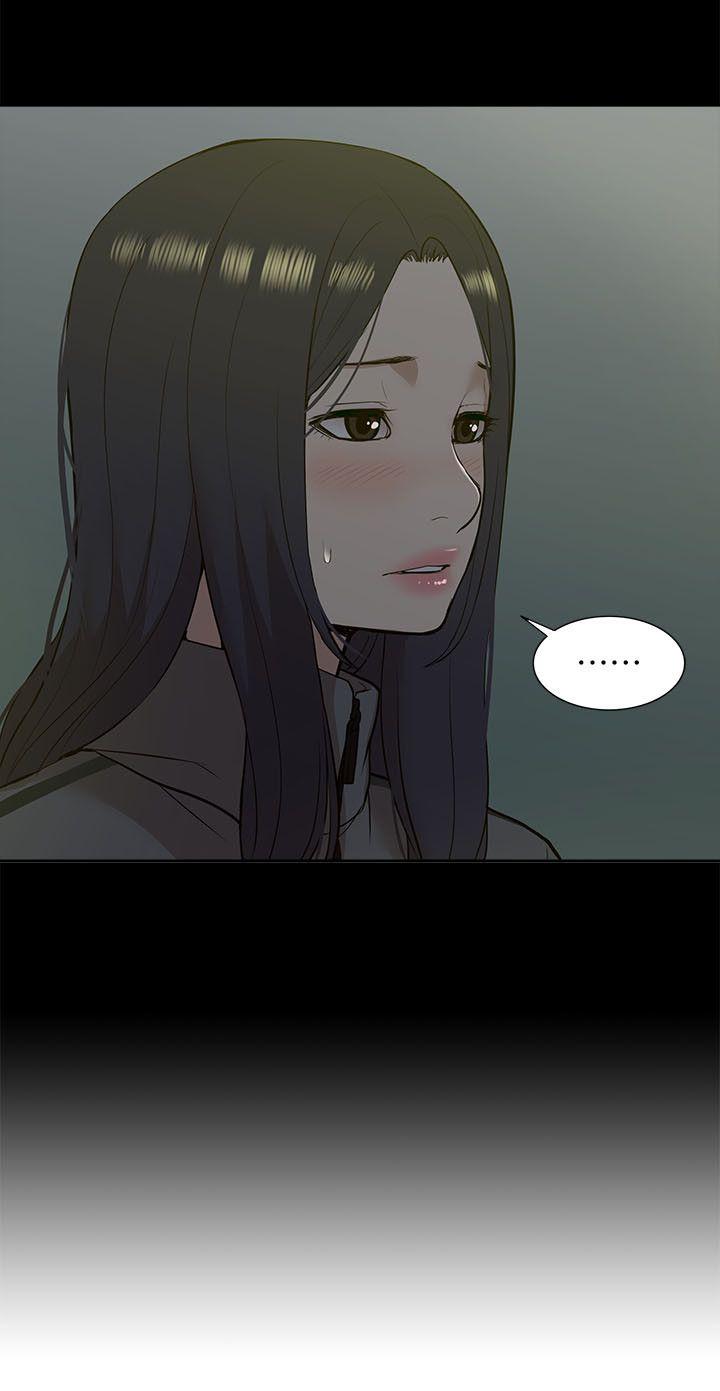 [韩国漫画] 我的M属性学姐 调教,熟女人妻,巨乳大奶#[32P]-6
