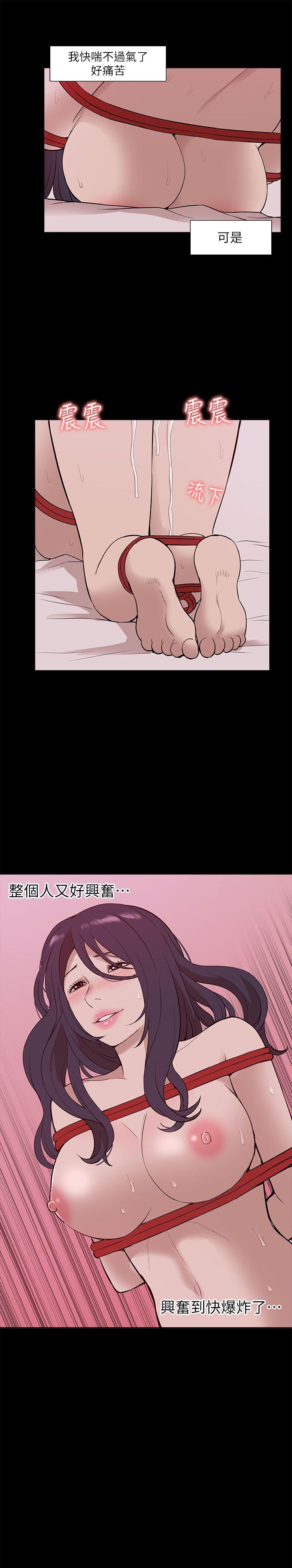 [韩国漫画] 我的M属性学姐 调教,熟女人妻,巨乳大奶#[32P]-2