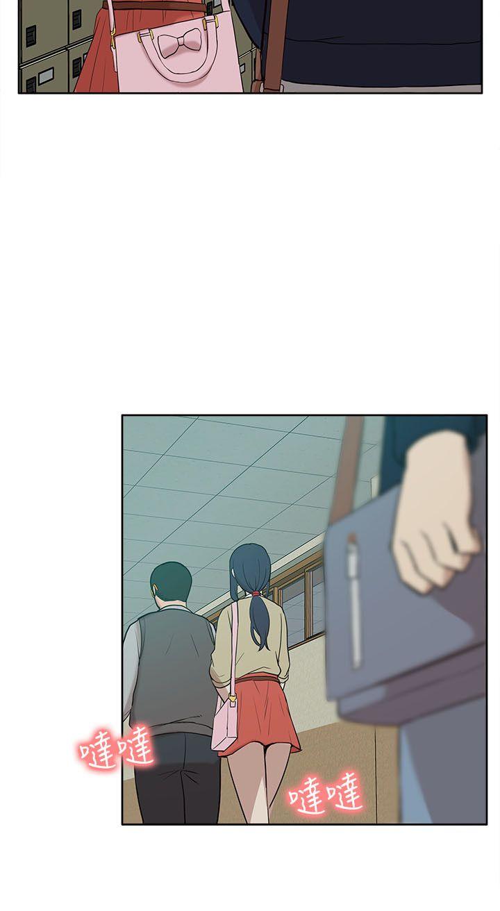 [韩国漫画] 我的M属性学姐 调教,熟女人妻,巨乳大奶#[32P]-16