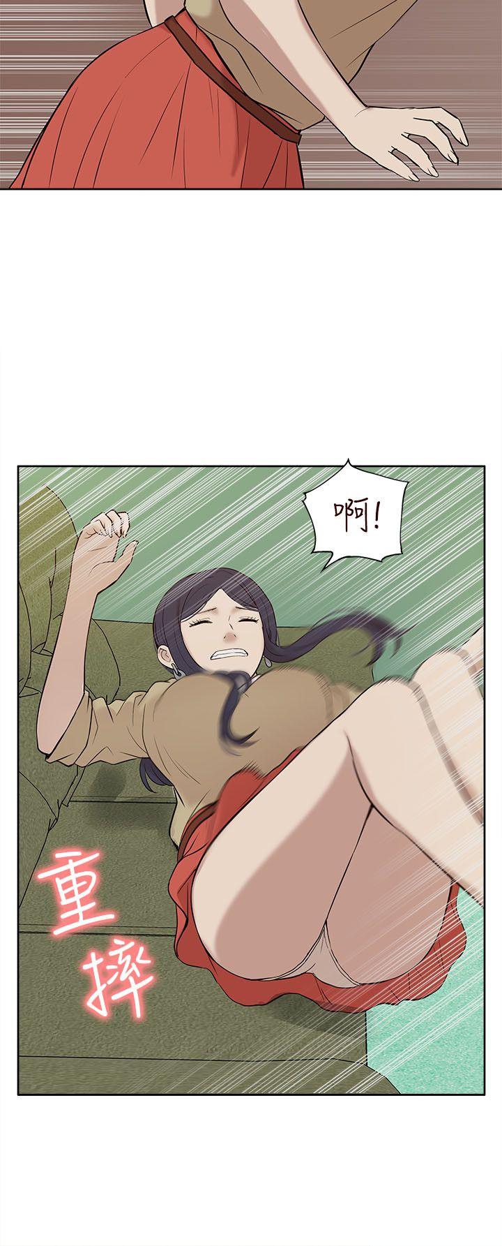 [韩国漫画] 我的M属性学姐 调教,熟女人妻,巨乳大奶#[32P]-22