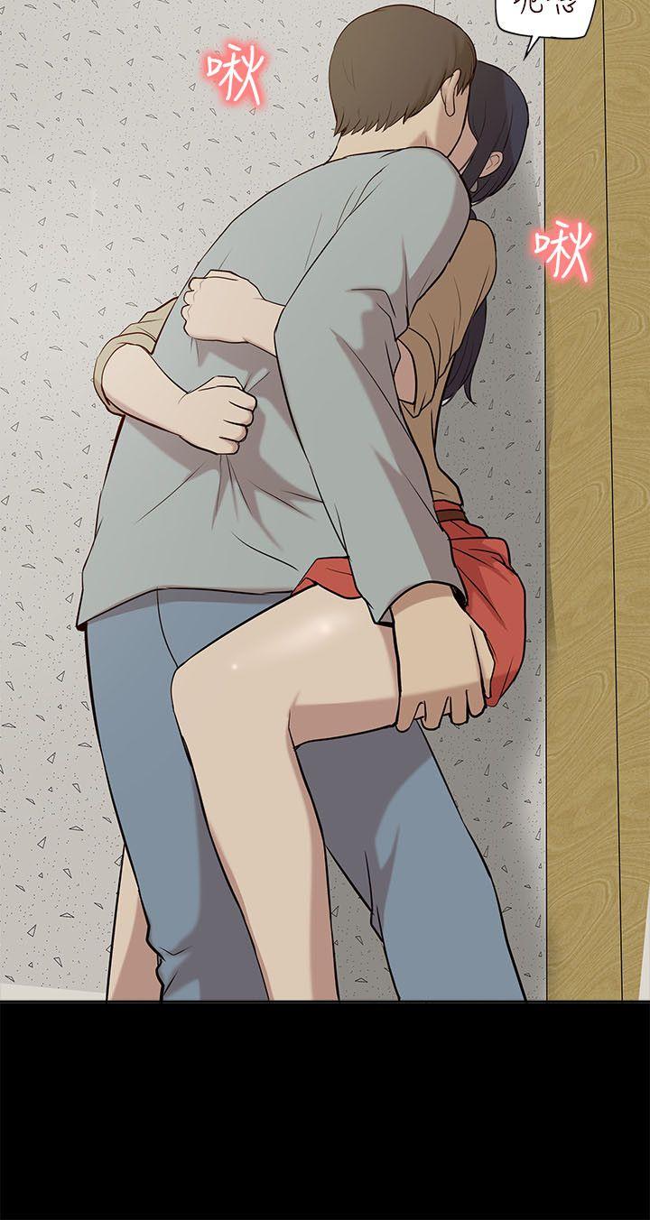 [韩国漫画] 我的M属性学姐 调教,熟女人妻,巨乳大奶#[32P]-30