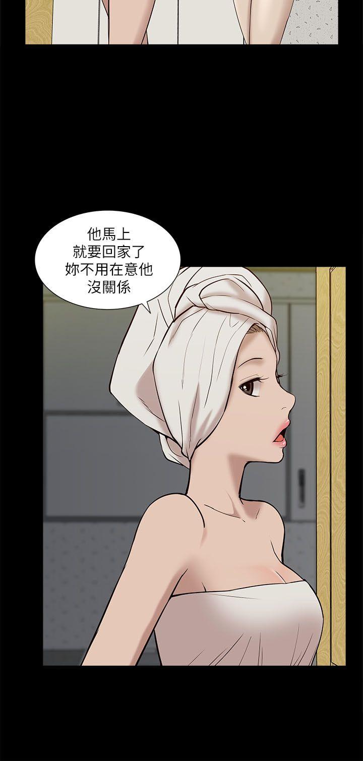 [韩国漫画] 我的M属性学姐 调教,熟女人妻,巨乳大奶#[28P]-8