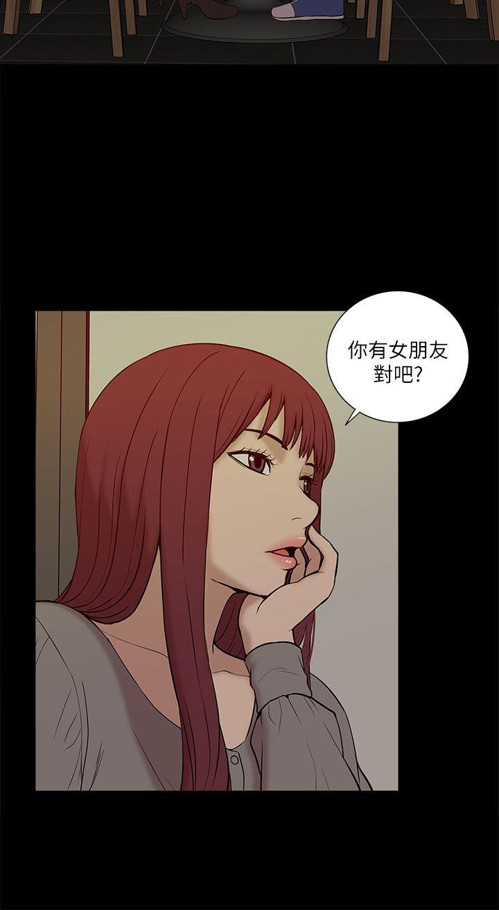 [韩国漫画] 我的M属性学姐 调教,熟女人妻,巨乳大奶#[34P]-26