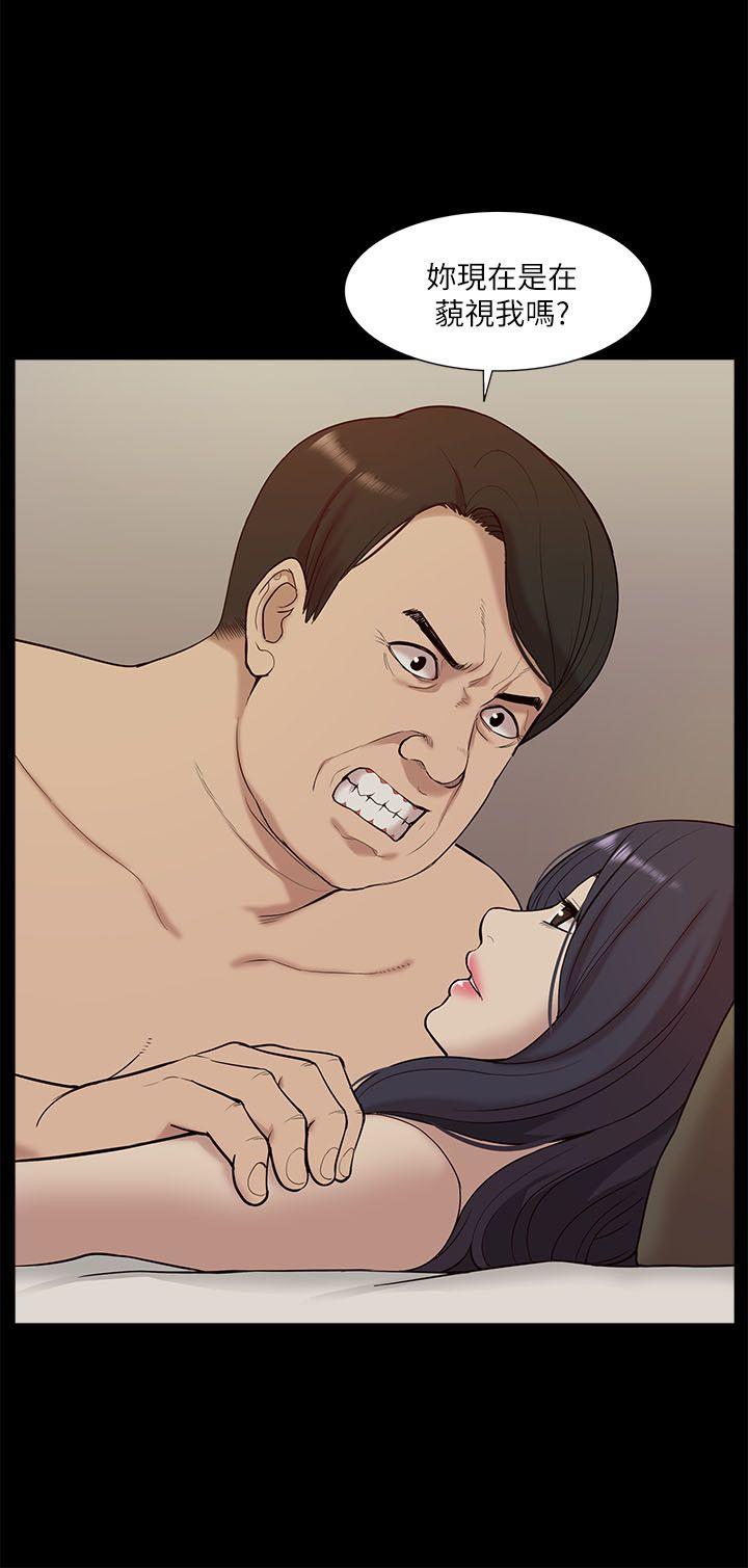 [韩国漫画] 我的M属性学姐 调教,熟女人妻,巨乳大奶#[28P]-4
