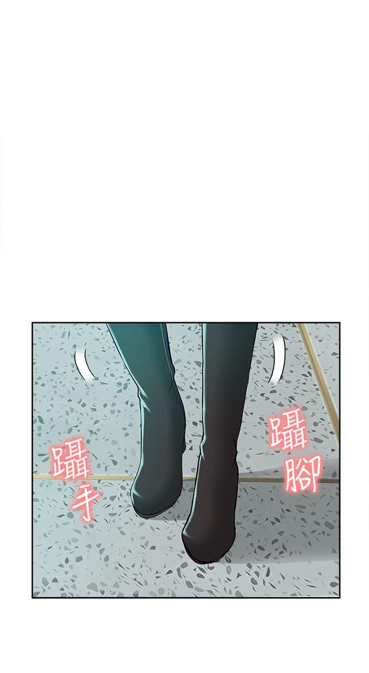 [韩国漫画] 我的M属性学姐 调教,熟女人妻,巨乳大奶#[33P]-27