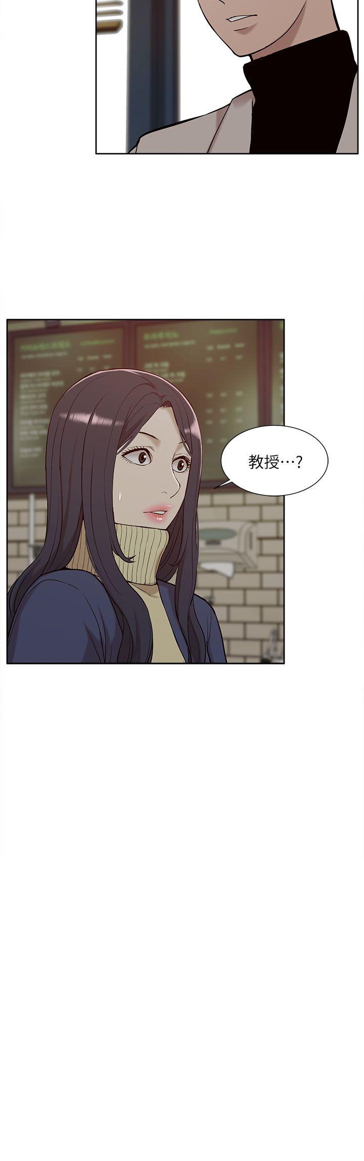 [韩国漫画] 我的M属性学姐 调教,熟女人妻,巨乳大奶#[31P]-14