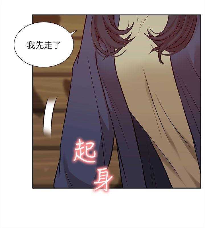 [韩国漫画] 我的M属性学姐 调教,熟女人妻,巨乳大奶#[31P]-24