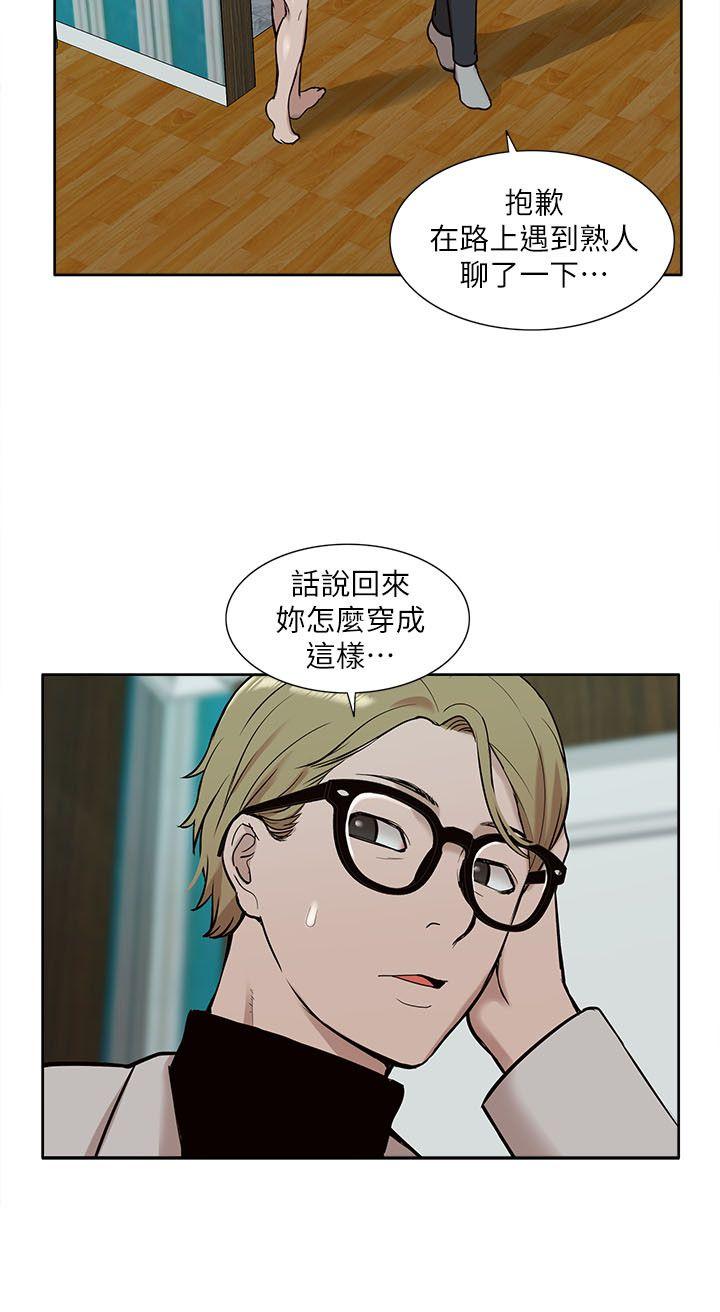 [韩国漫画] 我的M属性学姐 调教,熟女人妻,巨乳大奶#[31P]-28