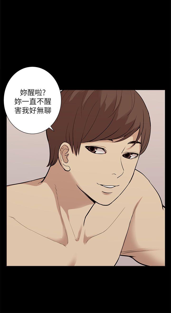 [韩国漫画] 我的M属性学姐 调教,熟女人妻,巨乳大奶#[30P]-10