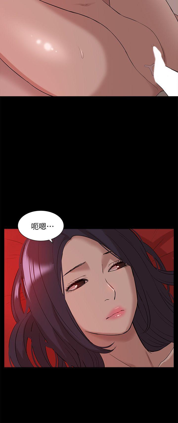 [韩国漫画] 我的M属性学姐 调教,熟女人妻,巨乳大奶#[32P]-16