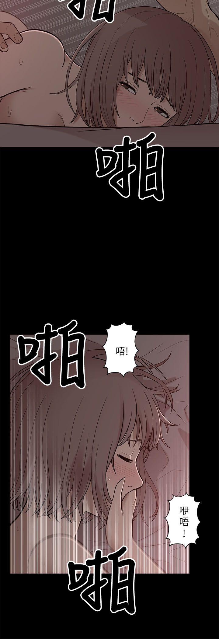 [韩国漫画] 我的M属性学姐 调教,熟女人妻,巨乳大奶#[32P]-22