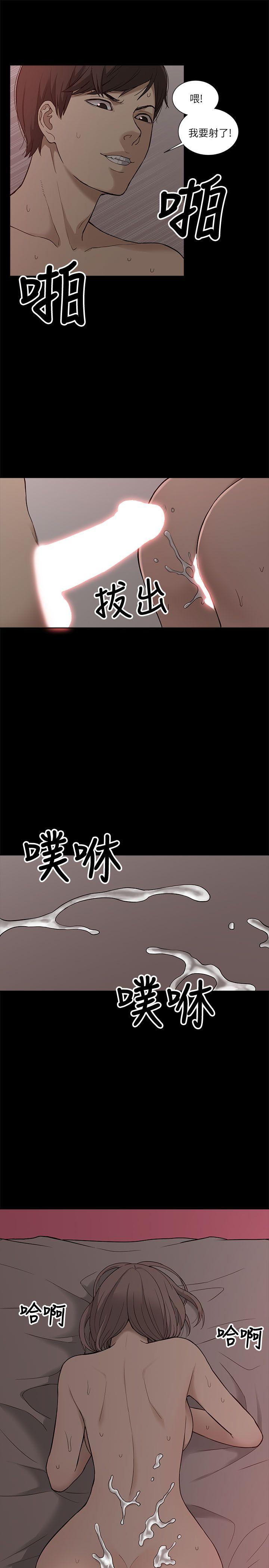 [韩国漫画] 我的M属性学姐 调教,熟女人妻,巨乳大奶#[32P]-23