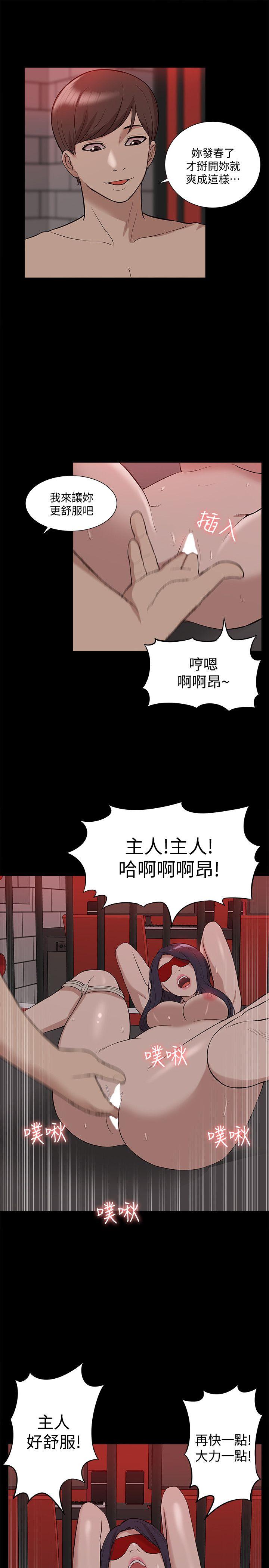 [韩国漫画] 我的M属性学姐 调教,熟女人妻,巨乳大奶#[34P]-7