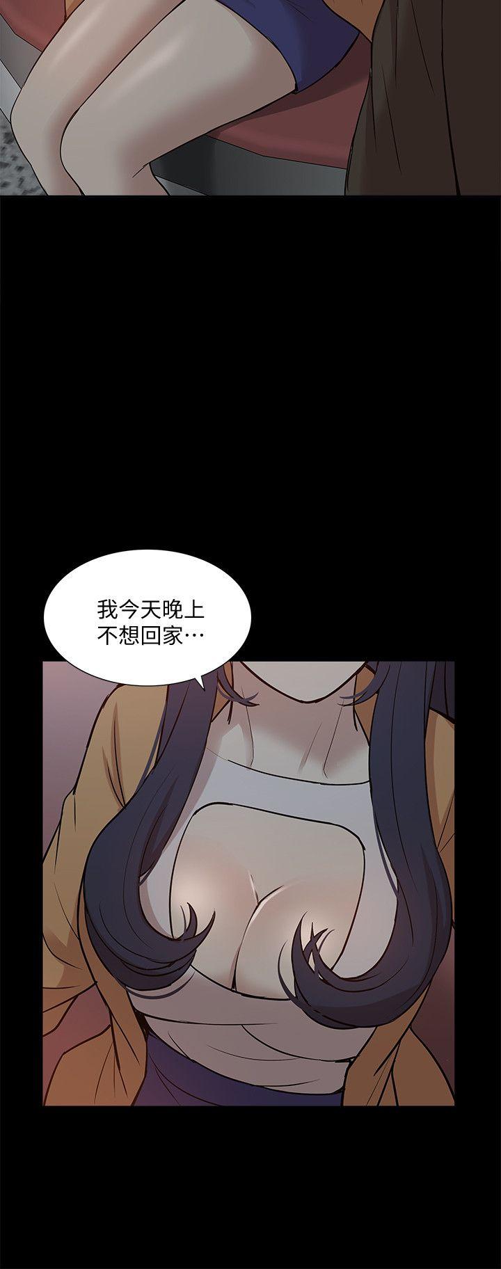 [韩国漫画] 我的M属性学姐 调教,熟女人妻,巨乳大奶#[35P]-17