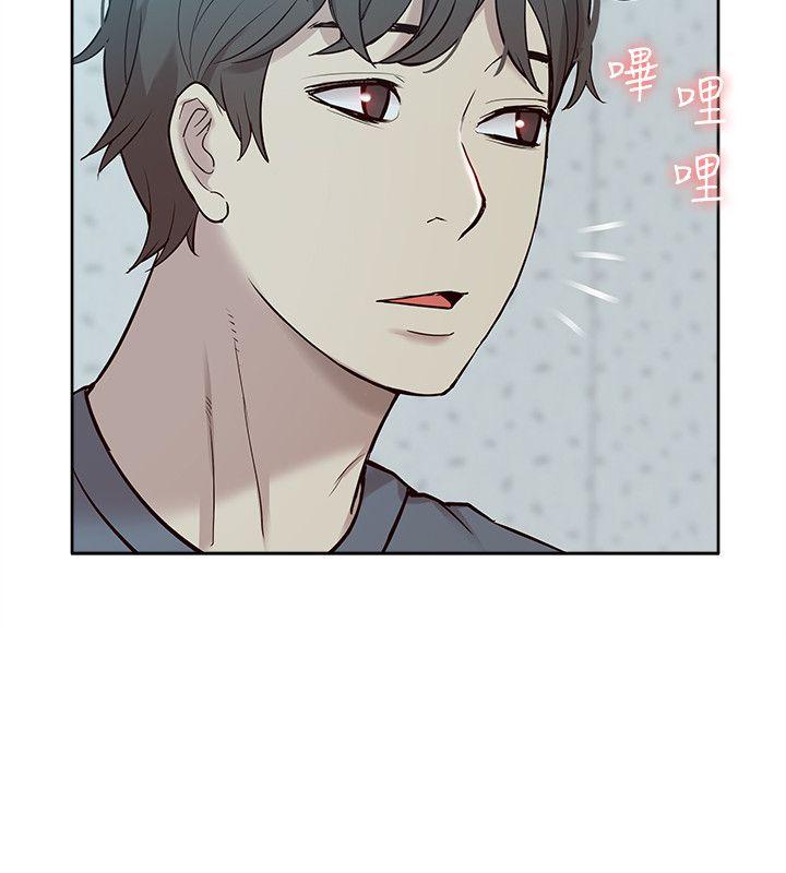 [韩国漫画] 我的M属性学姐 调教,熟女人妻,巨乳大奶#[34P]-8