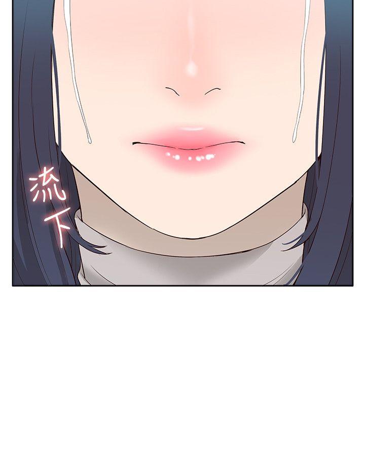 [韩国漫画] 我的M属性学姐 调教,熟女人妻,巨乳大奶#[35P]-15