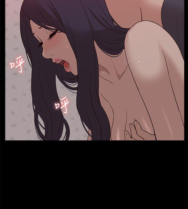 [韩国漫画] 我的M属性学姐 调教,熟女人妻,巨乳大奶#[35P]-31