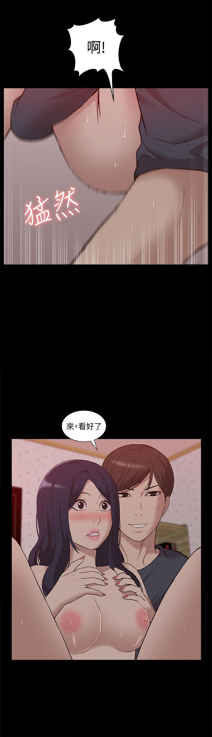 [韩国漫画] 我的M属性学姐 调教,熟女人妻,巨乳大奶#[35P]-33
