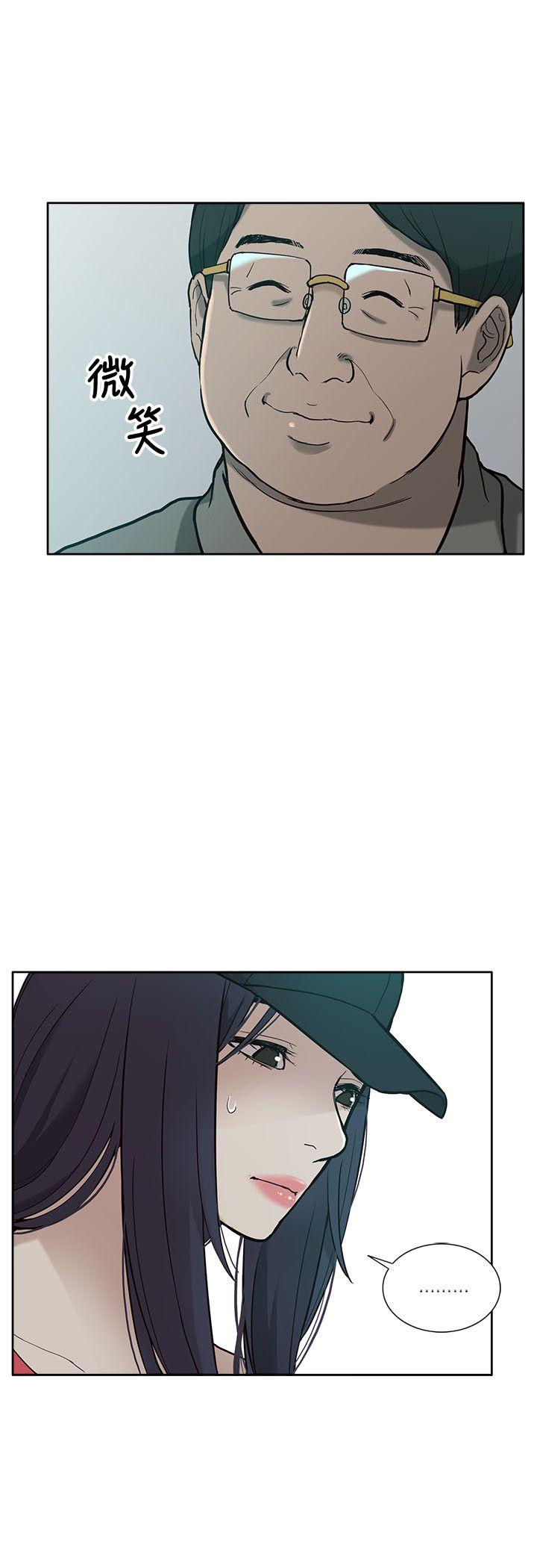 [韩国漫画] 我的M属性学姐 调教,熟女人妻,巨乳大奶#[30P]-6