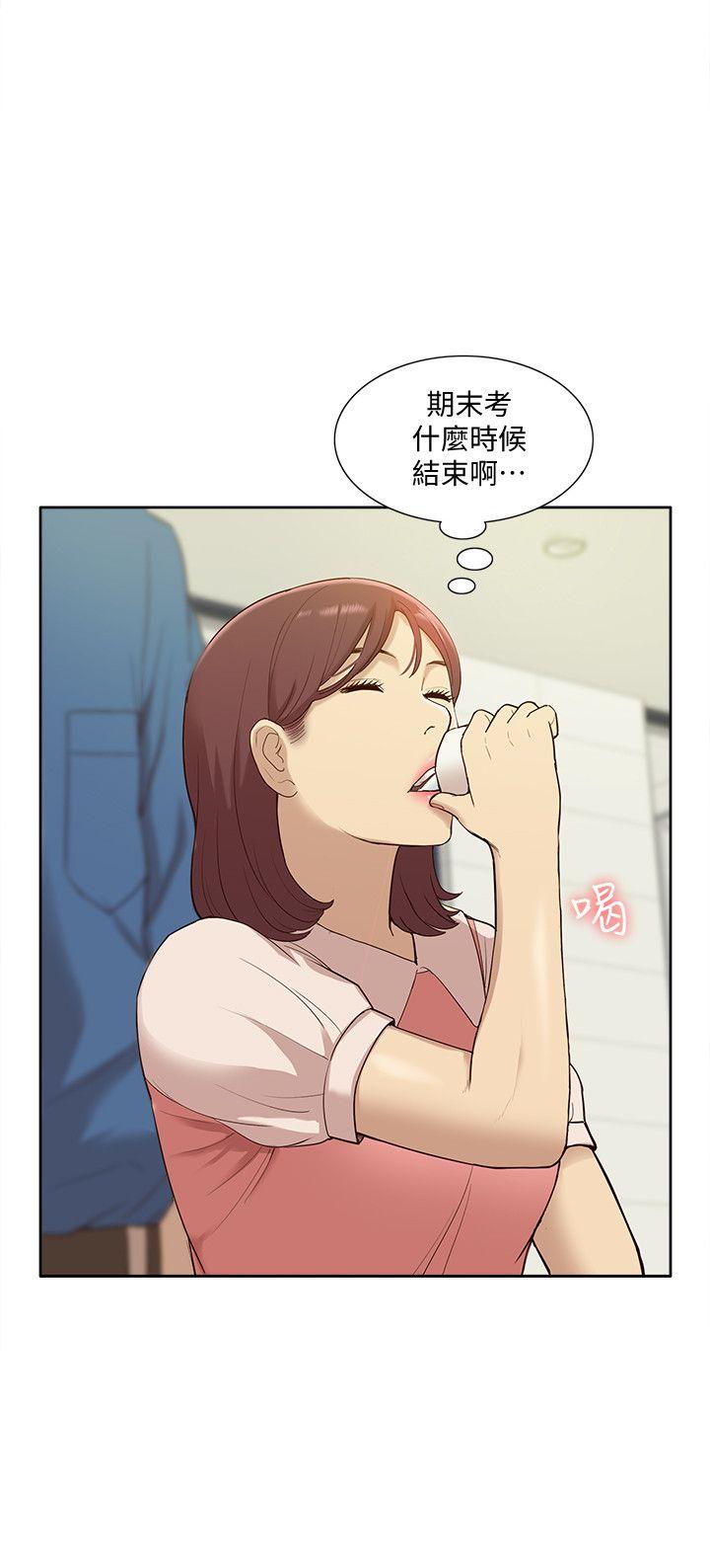 [韩国漫画] 我的M属性学姐 调教,熟女人妻,巨乳大奶#[37P]-11