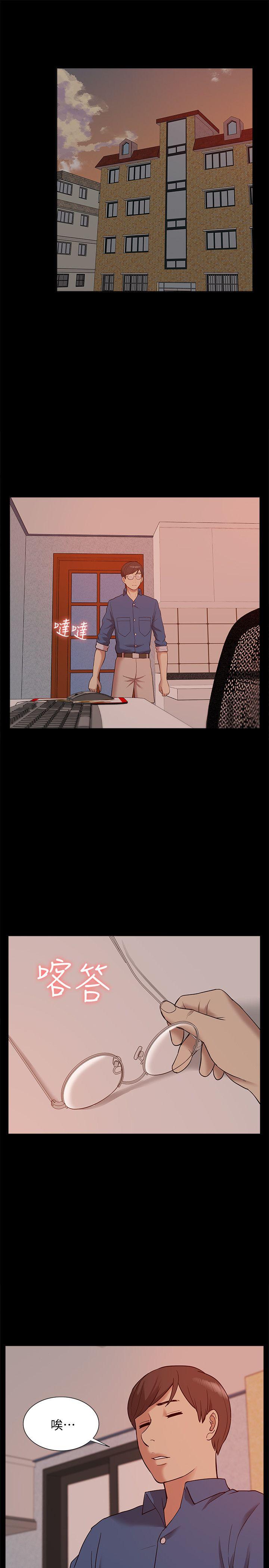 [韩国漫画] 我的M属性学姐 调教,熟女人妻,巨乳大奶#[37P]-30