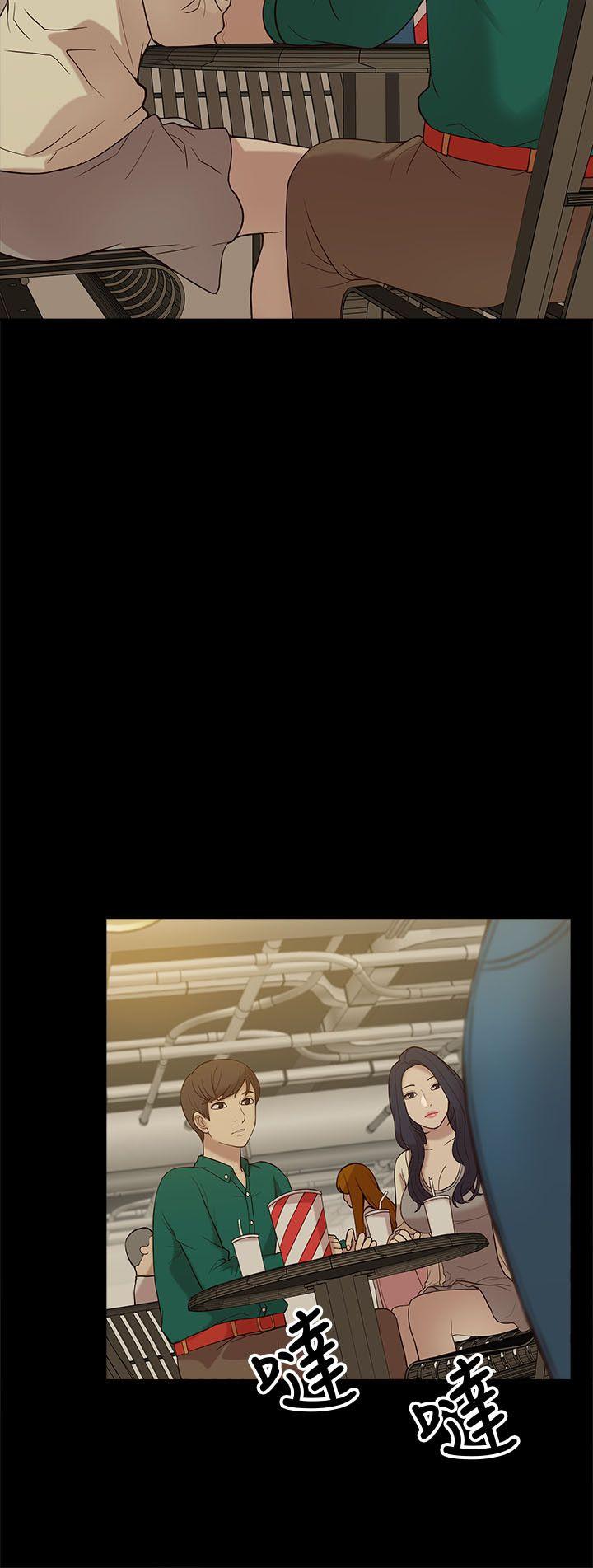 [韩国漫画] 我的M属性学姐 调教,熟女人妻,巨乳大奶#[32P]-10