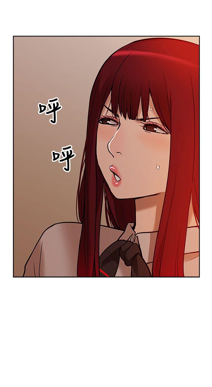 [韩国漫画] 我的M属性学姐 调教,熟女人妻,巨乳大奶#[32P]-30
