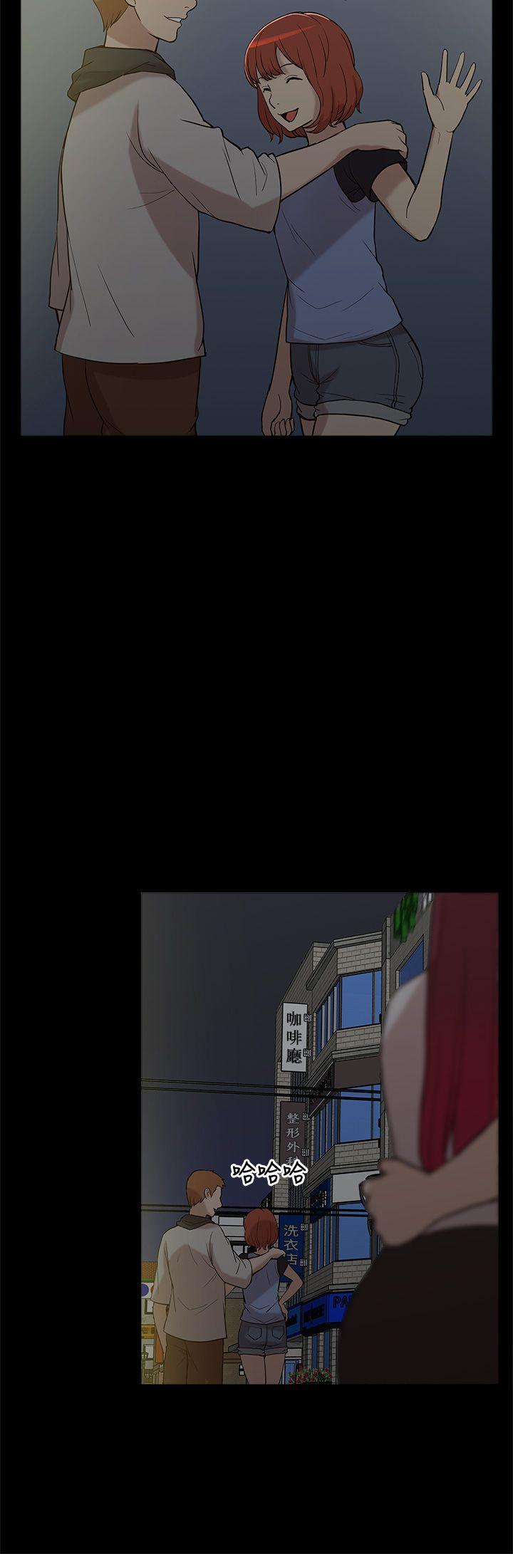 [韩国漫画] 我的M属性学姐 调教,熟女人妻,巨乳大奶#[35P]-27