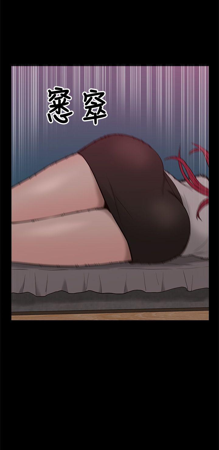 [韩国漫画] 我的M属性学姐 调教,熟女人妻,巨乳大奶#[35P]-31