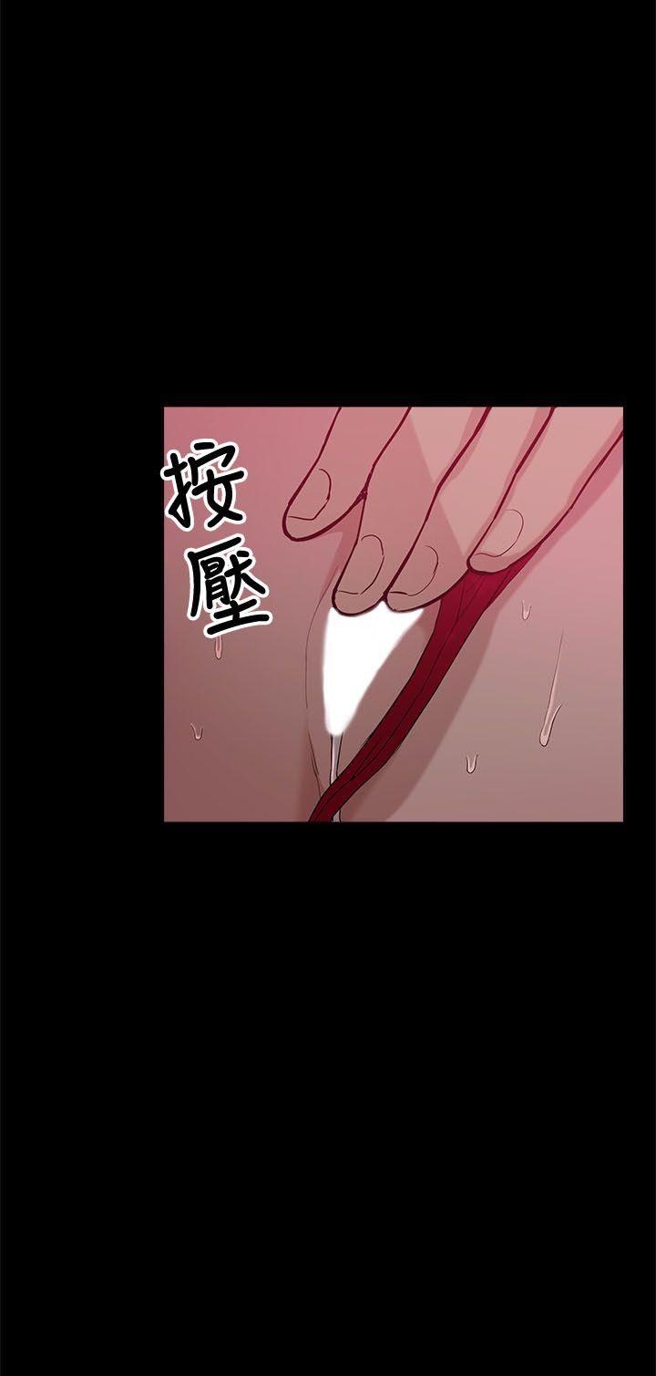 [韩国漫画] 我的M属性学姐 调教,熟女人妻,巨乳大奶#[34P]-12