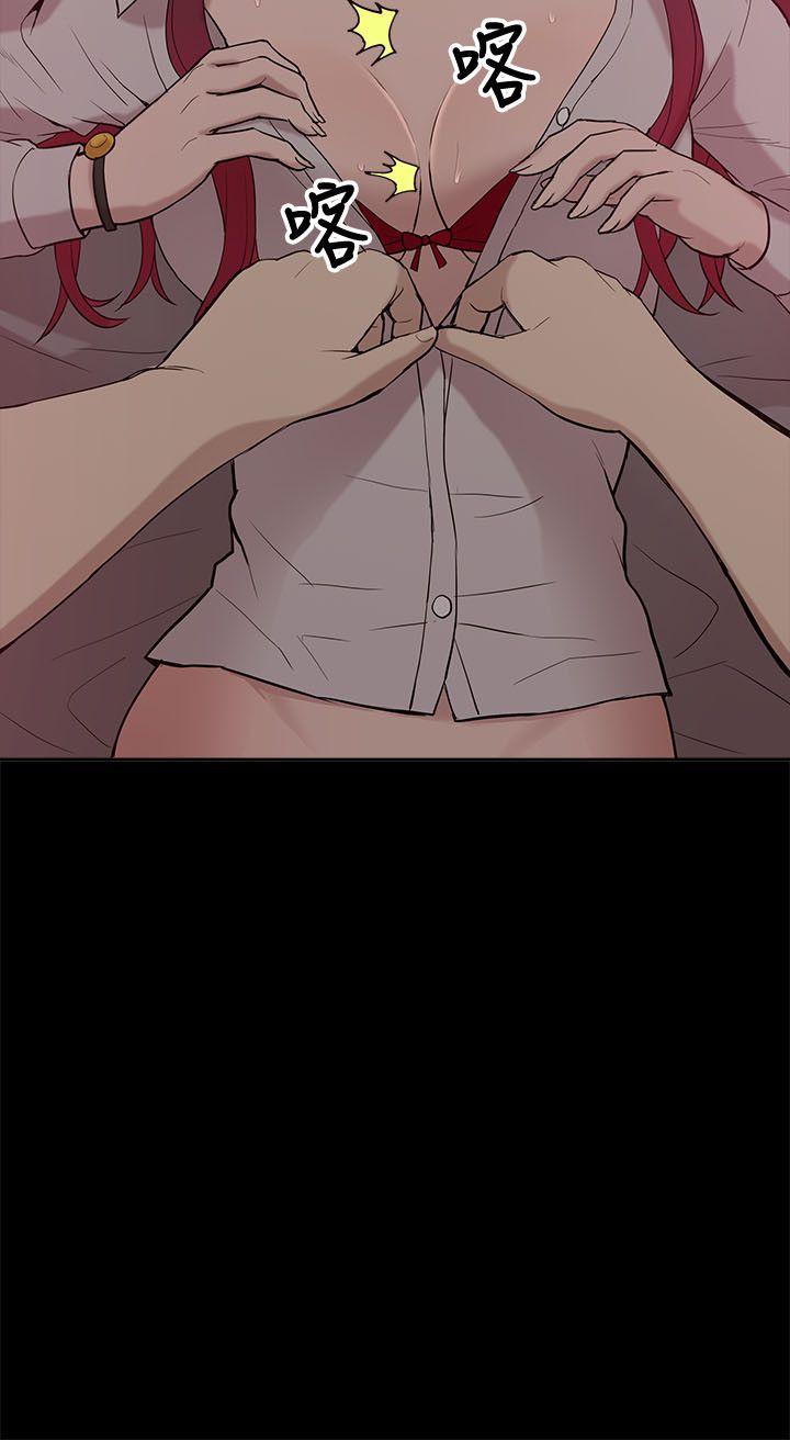 [韩国漫画] 我的M属性学姐 调教,熟女人妻,巨乳大奶#[34P]-16