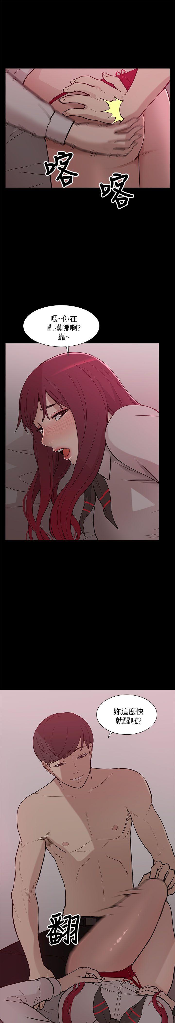 [韩国漫画] 我的M属性学姐 调教,熟女人妻,巨乳大奶#[34P]-5