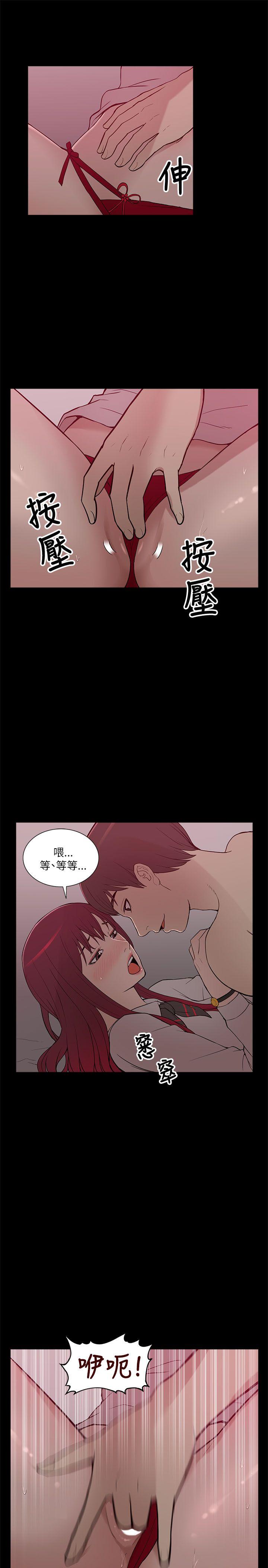 [韩国漫画] 我的M属性学姐 调教,熟女人妻,巨乳大奶#[34P]-9