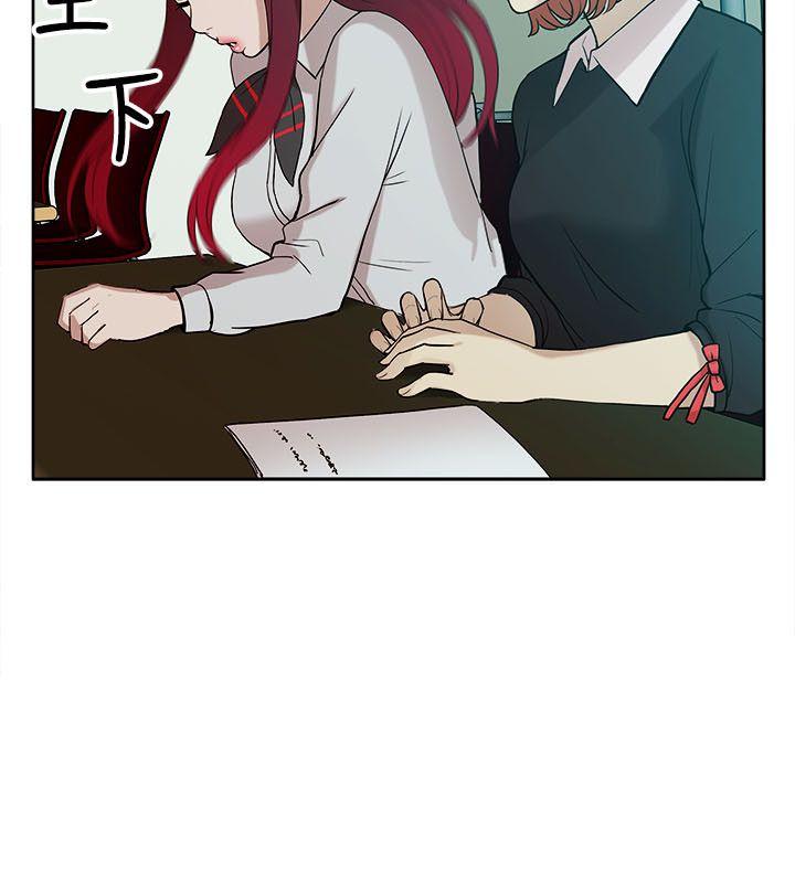 [韩国漫画] 我的M属性学姐 调教,熟女人妻,巨乳大奶#[36P]-14