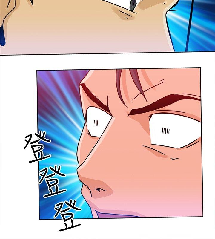 [韩国漫画] 猪仔农场 调教,巨乳大奶#[12P]-10