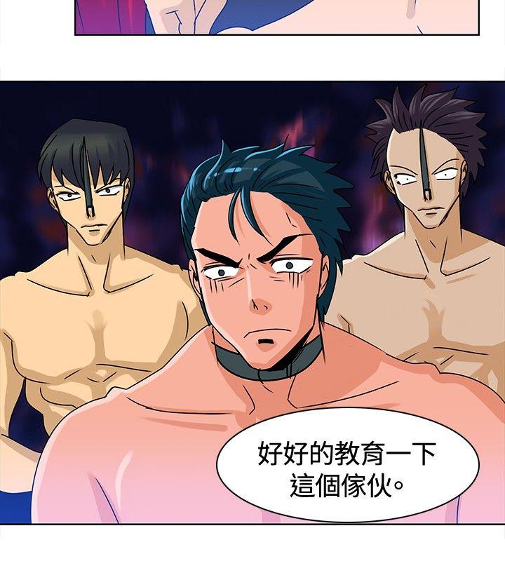 [韩国漫画] 猪仔农场 调教,巨乳大奶#[12P]-6