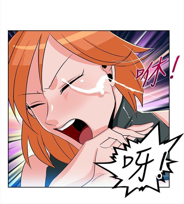 [韩国漫画] 猪仔农场 调教,巨乳大奶#[13P]-10