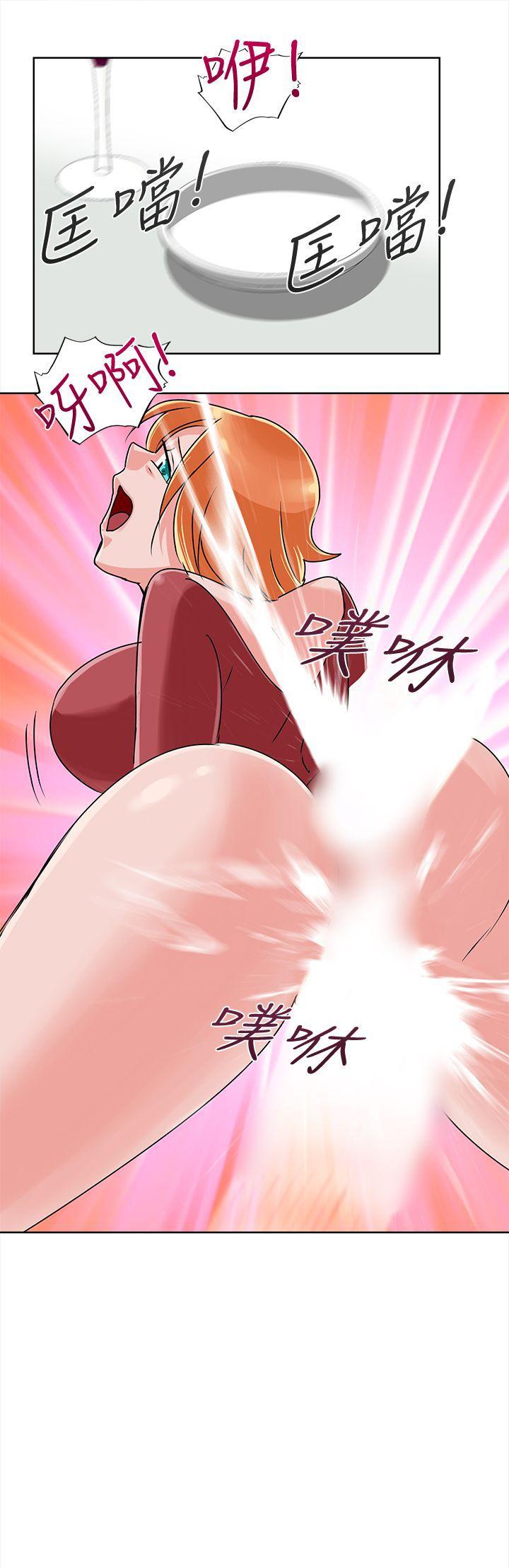 [韩国漫画] 猪仔农场 调教,巨乳大奶#[13P]-13