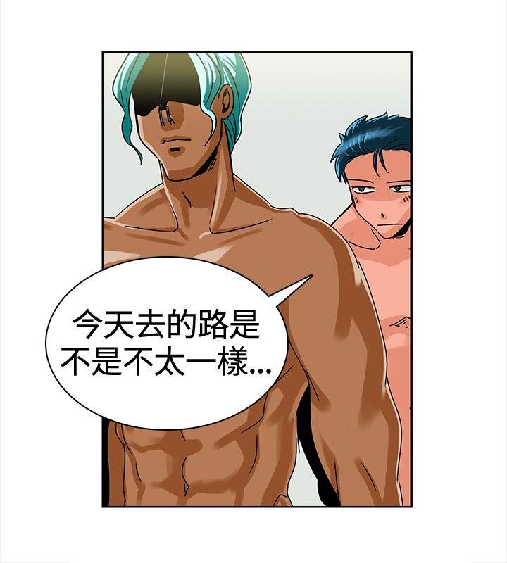 [韩国漫画] 猪仔农场 调教,巨乳大奶#[13P]-10