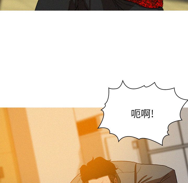 [韩国漫画] 迷失天堂 爱情,熟女人妻,巨乳大奶#[80P]-65