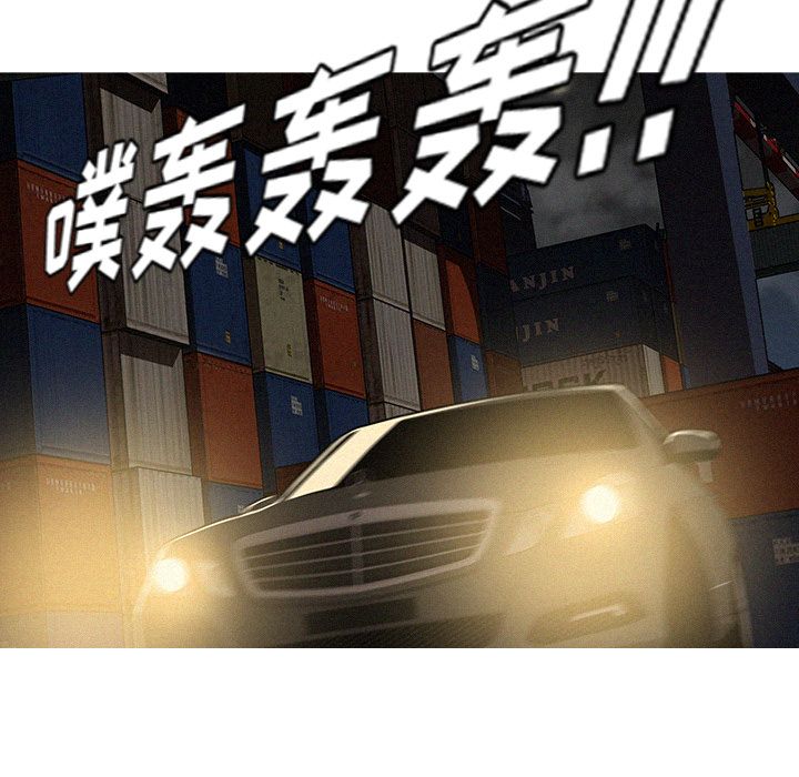 [韩国漫画] 迷失天堂 爱情,熟女人妻,巨乳大奶#[84P]-11