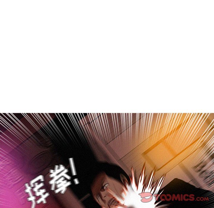 [韩国漫画] 迷失天堂 爱情,熟女人妻,巨乳大奶#[90P]-74