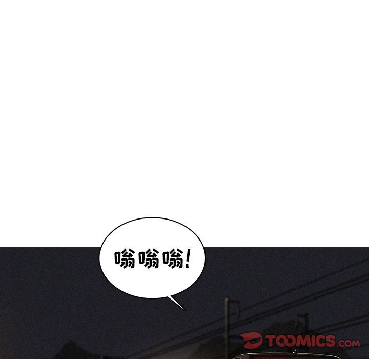 [韩国漫画] 迷失天堂 爱情,熟女人妻,巨乳大奶#[72P]-10