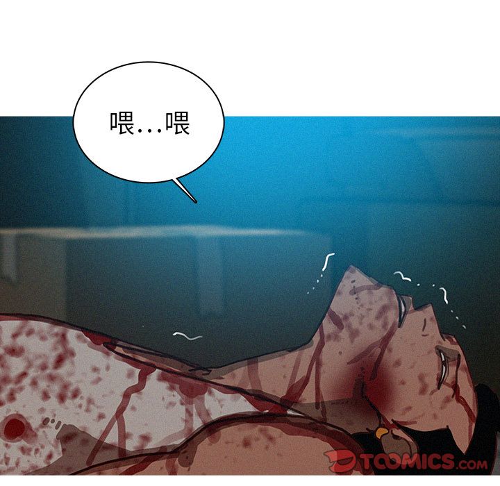 [韩国漫画] 迷失天堂 爱情,熟女人妻,巨乳大奶#[74P]-26